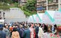 广西梧州欢庆“三月三”粤桂非遗共促文化交流
