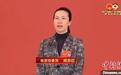 浙江省政协委员周苏红：“不约夜宵约夜校”成青年新潮流