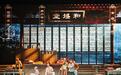 江西首部中医药题材大型采茶戏《樟树大码头》上演