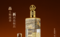 观山河，颂中华！五粮液股份春夏秋冬金山长城酒