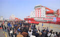 镜观中国·新华社国内新闻照片一周精选丨中国第42次南极考察队起航