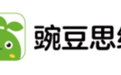2025年最新资讯！在哪里报名豌豆思维的课程呢？