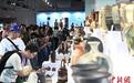 “中国四大名陶”汇聚重庆荣昌展出 为民众带来一场陶瓷艺术盛宴