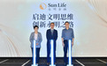 Sun Life永明独家冠名赞助罗振宇《文明之旅》共同演绎长期主义 携手巩固香港国际金融中心地位
