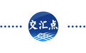 数读·解码江苏经济一季报④｜从5.6%看江苏消费活力