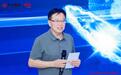 走进开滦集团·共话AI+业财融合暨煤炭行业数智化转型峰会在河北唐山召开