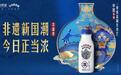 非遗“正当浓”：今日鲜奶铺以文化营销打响品牌升级战