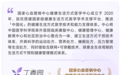 确诊往往终身患病，顶刊却说不吃药也能好，2.5 亿中国人破防了…