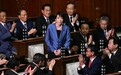 第1现场｜高市早苗当选日本首相，成为该国历史上首位女首相