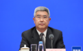上半年社会融资规模和货币供应量增长有何亮点？央行答红星新闻