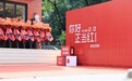 “你好酒店2.0”旗舰店落子武汉新地标，品牌势能持续攀升