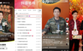 吃在广州，赢在抖音：达人营销升维，解码万亿级生活服务市场南粤增长范式
