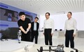 浦东新区区委书记李政莅临岩山科技调研，共探AI赋能新路径
