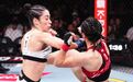 石铭输了UFC，但没人怪她