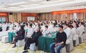 健全人格专委会、蓟州区红十字会、人格频率学苑联合主办健全人格公益行