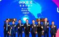 不追风口追人才！文远知行砸300万起薪校招，韩旭：上市不是终点