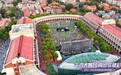 第十二届王者荣耀全国大赛总决赛落幕，“农游经济”释放天津年轻活力