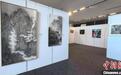 粤港澳大湾区青年艺术家以水墨新章展多元文化生态