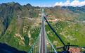 世界第一高桥贵州花江峡谷大桥建成通车