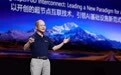 冲破AI算力瓶颈，华为开辟出一条“新中式”路径