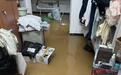 长沙一所大学宿舍因暴雨被淹，学生：当时积水已到脚踝，因为害怕去了酒店过夜