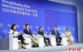 世界经济论坛：“独家核心技术”被与会企业家视为生存关键
