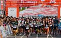 越野跑鞋迎来黄金时代：群雄逐鹿，谁将问鼎？