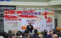 《何以澳门》新书发布 勾勒澳门文化全景