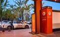 滴滴中国出行二季度订单同比增长12.4% 日均3710万单创新高