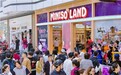 以WAKUKU主题店破局西北，名创优品MINISO IP产品占比80%领商圈升级