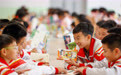 享受阅读 快乐成长(11)#