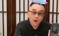 相声名家杨少华去世引争议 儿子杨议发声否认父亲是累死的