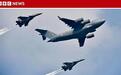 一场交锋，暴露出印度空军“三大弱点”