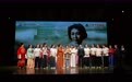 折子戏汇演展现北京曲剧传承成果