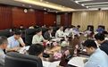 2025上海国际城市与建筑博览会组委会会议召开