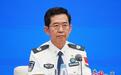 国家移民管理局：“十四五”期间共侦办妨害国（边）境管理犯罪案件15.1万余起