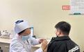 HPV感染并非女性“专属”！武汉一高校医院HPV疫苗男性接种开放预约