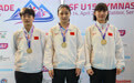 乒乓球——U15世界中学生夏季运动会：中国队获女团冠军