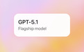 刚刚，GPT-5.1 正式发布，OpenAI 这次有点不对劲