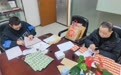 湖北判处一起倒卖、使用假邮票诈骗案件