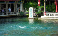 济南：趵突泉重现“水涌若轮”美景