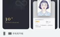 听书功能来了！鸿蒙版微信读书重磅更新，十余项实用功能集中上线