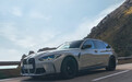 搭载6缸发动机 宝马M3旅行版11月4日亮相