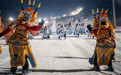 吉林上演“国风京剧滑雪”大秀