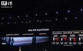 华为 Atlas 950 SuperCluster 50 万卡超集群 2026 年 Q4 上市