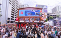 泰国首家MINISO LAND开业，名创优品携手泰旅局玩转文旅新创意