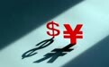 2026年，人民币汇率会怎么走？