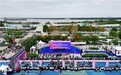 2025中国公路自行车公开赛（衡水站）鸣笛开赛