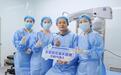 全国首批重庆普瑞眼科顺利完成国产龙晶®PR型人工晶状体植入手术