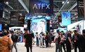 以创新与专业引领行业，ATFX在iFX Expo Asia 2025荣膺双料大奖